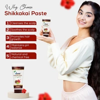 V CARE HERBAL CONCEPTS Shikkai Paste - V Care - 75Gm