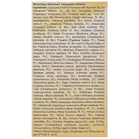 DABUR INDIA LIMITED Mahanarayan Tail - Dabur  - 100Ml