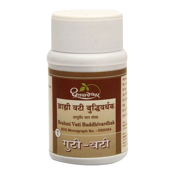 SHREE DHOOTAPAPESHWAR Brahmi Vati - Shree Dhootapapeshwar - 60 Tablets