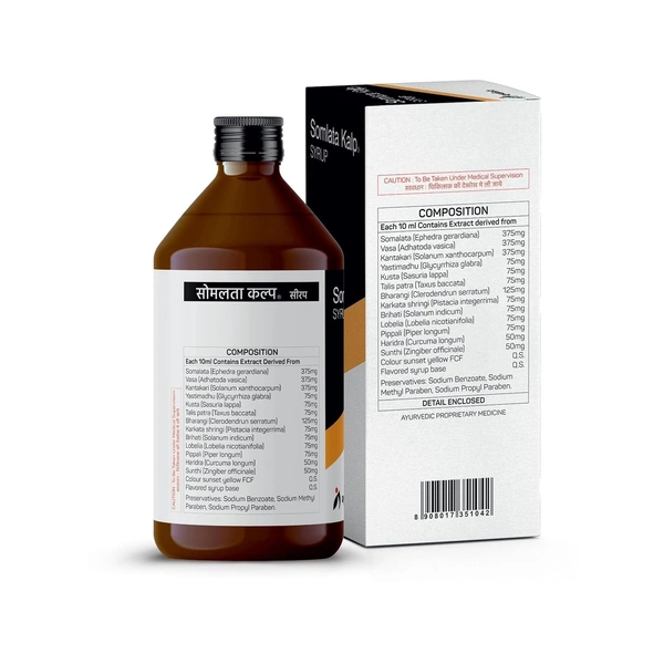 AYUKALPA UAP PHARMA Somlate Kalp Syrup - Ayukalp - 200Ml