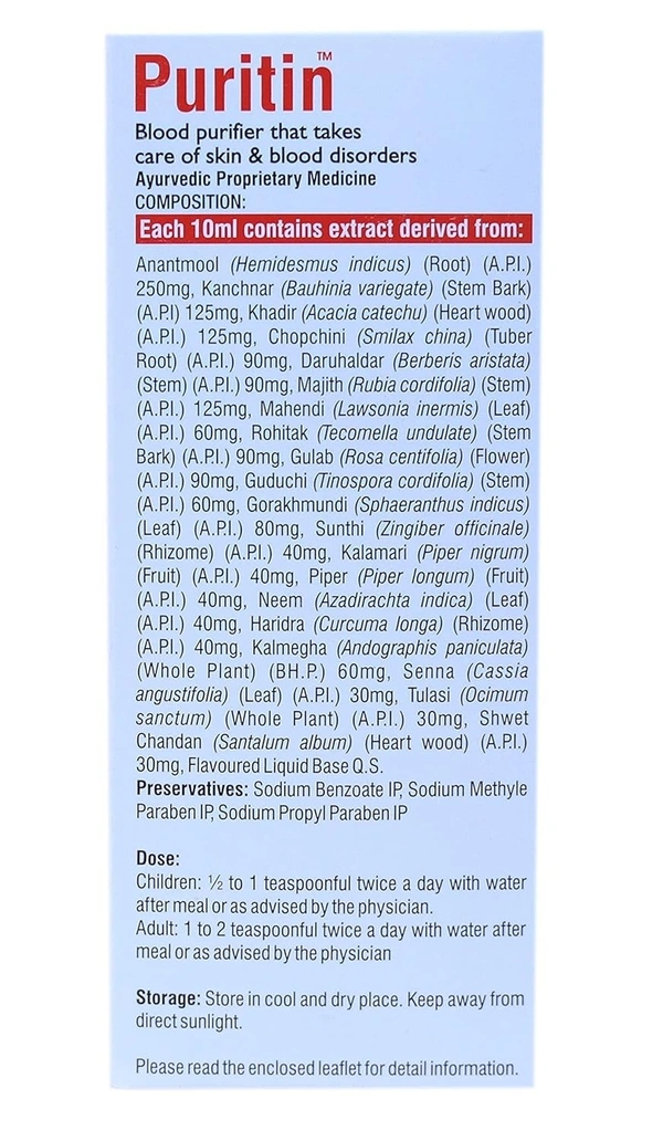 UNJHA Puritin Liquid - Unjha - 200Ml