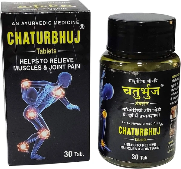 CHATURBHUJ Chaturbhuj Tablet - Chaturbhuj - 30Tablet