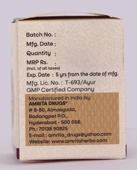 AMRITA DRUG  Manasa Mitra Vatakam With Swarna Bhasma-Amrita Drug  - 30 Tablet