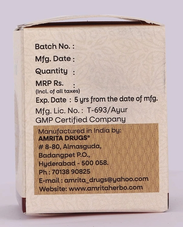 AMRITA DRUG  Manasa Mitra Vatakam With Swarna Bhasma-Amrita Drug  - 100 Tablet