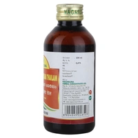 NAGARJUNA  Maha Naraayana Tail - Nagarjuna - 200ml