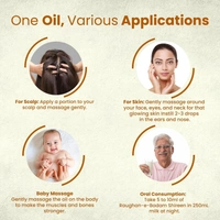 HAMDARD Rogan Badam - Hamdard - 100Ml