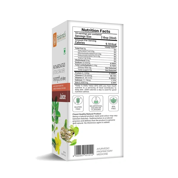 KRISHNA PHARMACY Pathar Chatadi Swaras(Stone Cracker) - Krishna  - 500ml