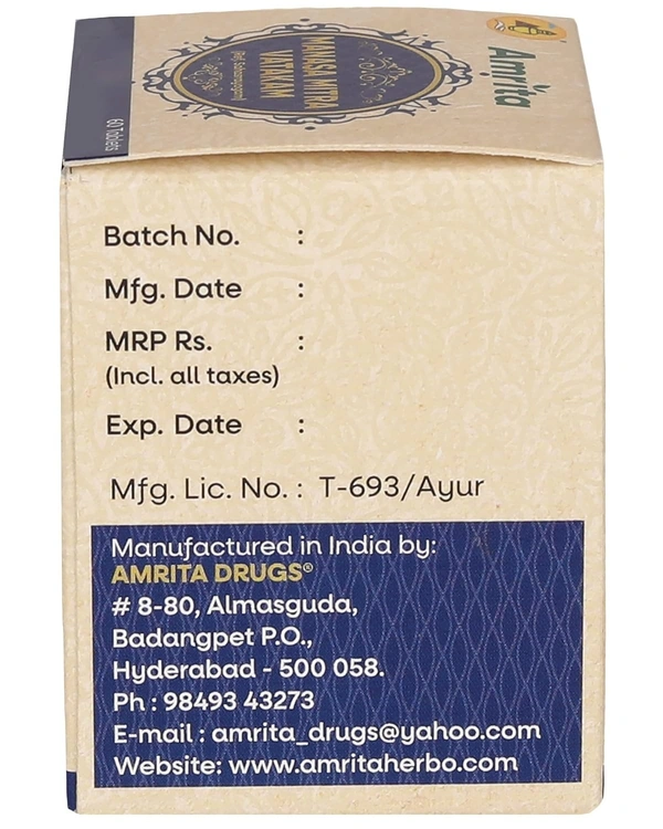 AMRITA DRUGS  Manasa mithra Vatkam - Amrita - 60 Tablet