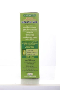 SHREE AGRO FOODS Navavita Sprouted Navadhanya Malt - Shree  - 500Gm