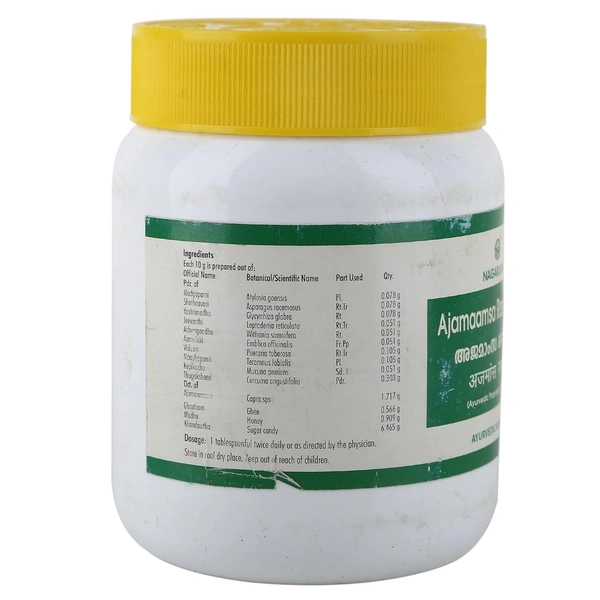 NAGARJUNA  Ajamaamsa Rasaayanam - Nagarjuna - 500g