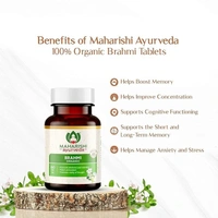 MAHARISHI AYURVEDA  Brahmi Tablet - Maharishi - 60Tablets