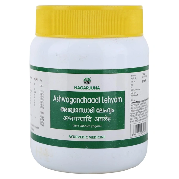NAGARJUNA  Ashwagandhaadi Lehyam - Nagarjuna - 500g