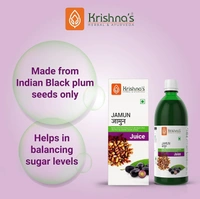 RAJPUTANA AGRICO Jamun Juice - Rajputa - 500ml