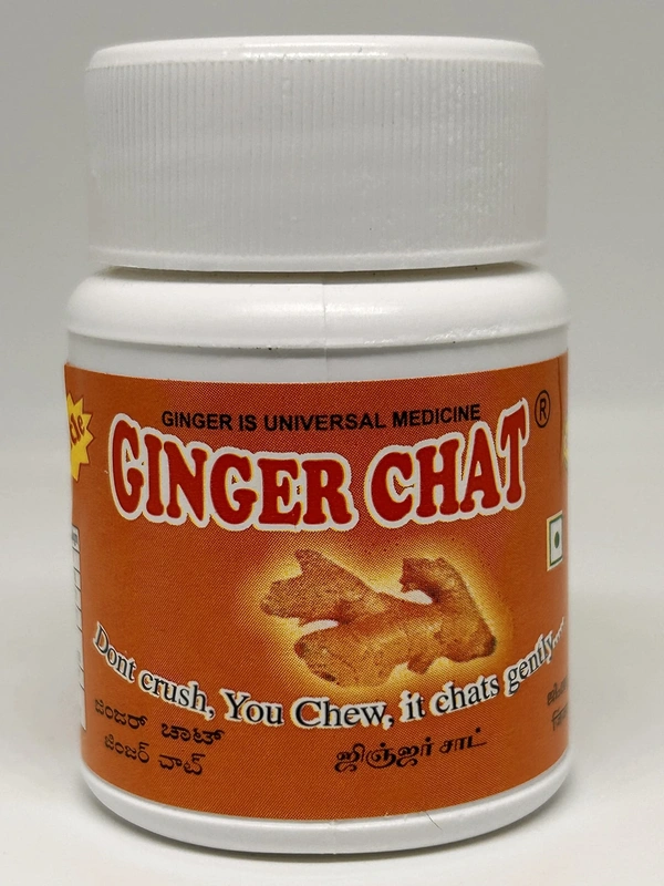 GURU KRUPA Ginger Chat Bottle - Guru Krupa  - 25Gm