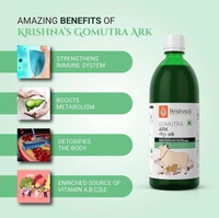 KRISHNA PHARMACY Cow Urine (Gomutra) - Krishna - 500ml