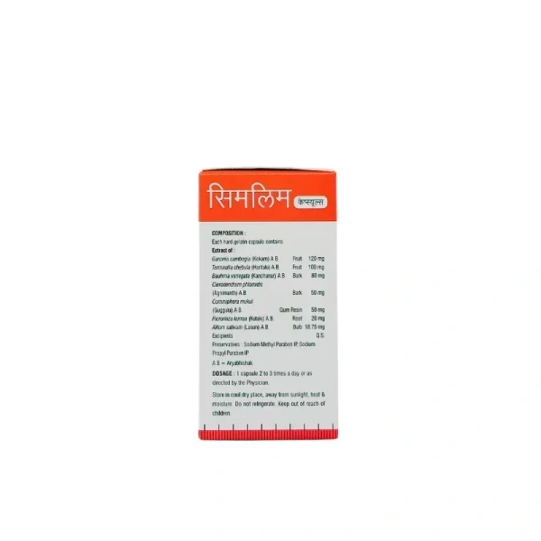VASU PHARMACEUTICALS Simlim Capsule - Vasu  - 60 Capsules