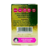 SRI KODANDARAMA AYURVEDA NILAYAM Sastry Balm - Sri Kodandarama - 12Ml