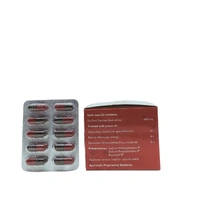 SAGAR PHARMACEUTICAL Stomatab - Sagar  - 120Capsule