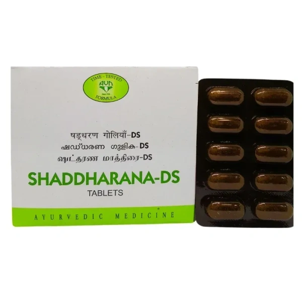 AVN AYURVEDA FORMULA Shaddharana Ds Tablet - Avn Ayurveda - 10Tablet