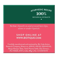 BIOTIQUE fruit brightening lip balm - Biotique - 12gm