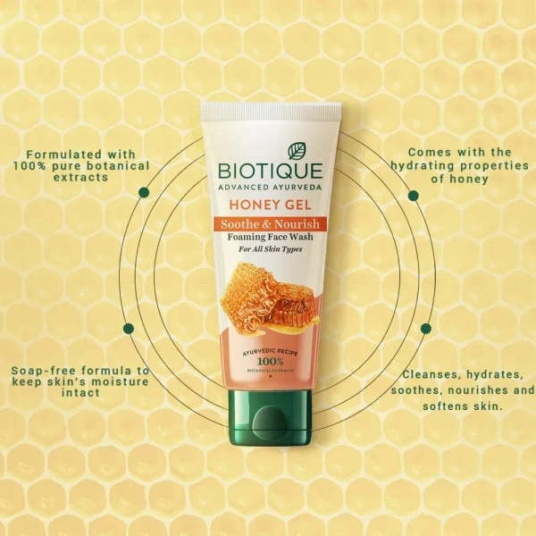 BIOTIQUE Honey Gel Face Wash  - Biotique - 150ml