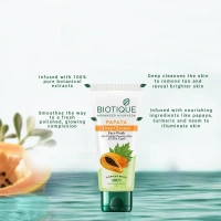 BIOTIQUE Papaya Face Wash - Biotique - 50ml