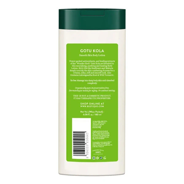 BIOTIQUE Gotu Kola Body Lotion - Biotique - 300ml