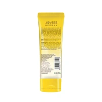 JOVEES HERBAL CARE Sun Zinc Shield SPF 60 PA+++ - Jovees - 100g