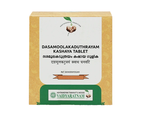 VAIDYARATHNAM Dasamoolakaduthrayam Tablet - Vaidyaratnam - 10 Tablets