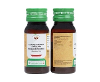 VAIDYARATHNAM Lomasathana Tail - Vaidyaratnam - 25Ml
