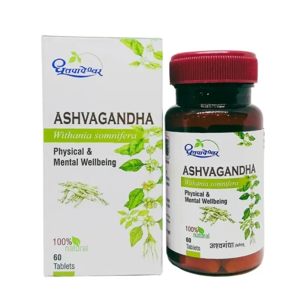 SHREE DHOOTAPAPESHWAR Ashwagandha Tablet - Shree Dhootapapeshwar - 60 Tablets