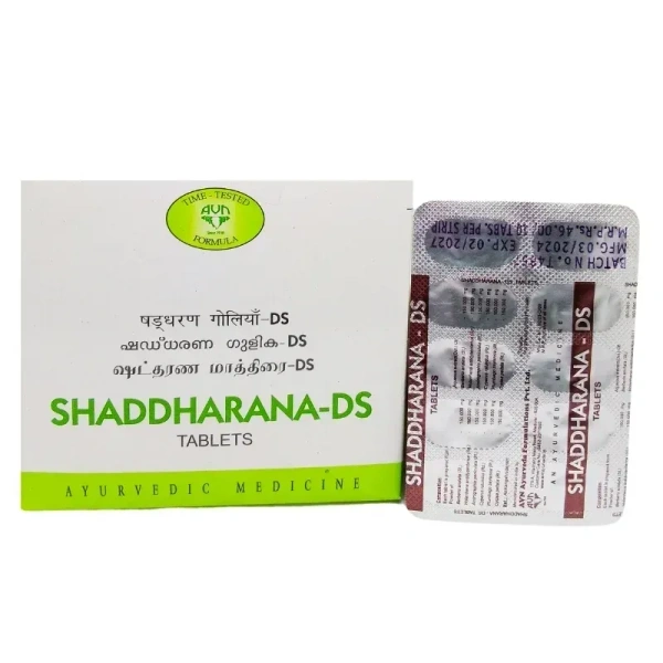 AVN AYURVEDA FORMULA Shaddharana Ds Tablet - Avn Ayurveda - 10Tablet