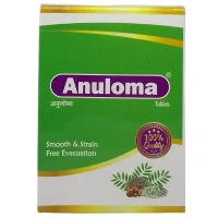 SAGAR PHARMACEUTICAL Anuloma - Sagar  - 120Tablet