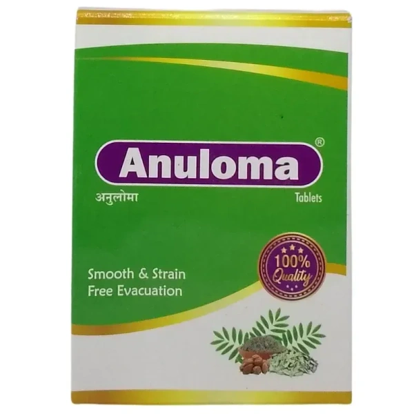 SAGAR PHARMACEUTICAL Anuloma - Sagar  - 120Tablet
