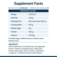 SRI SRI TATTVA  He'S Active Multivitamin Capsules - Sri Sri - 60 Capsules