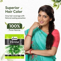 V CARE HERBAL CONCEPTS Henna Powder - V Care - 100Gm