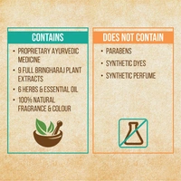 MONISONS Indulekha Bringha Shampoo - Monisons - 100ml