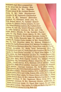 DABUR INDIA LIMITED Dashamularishta - Dabur  - 450Ml