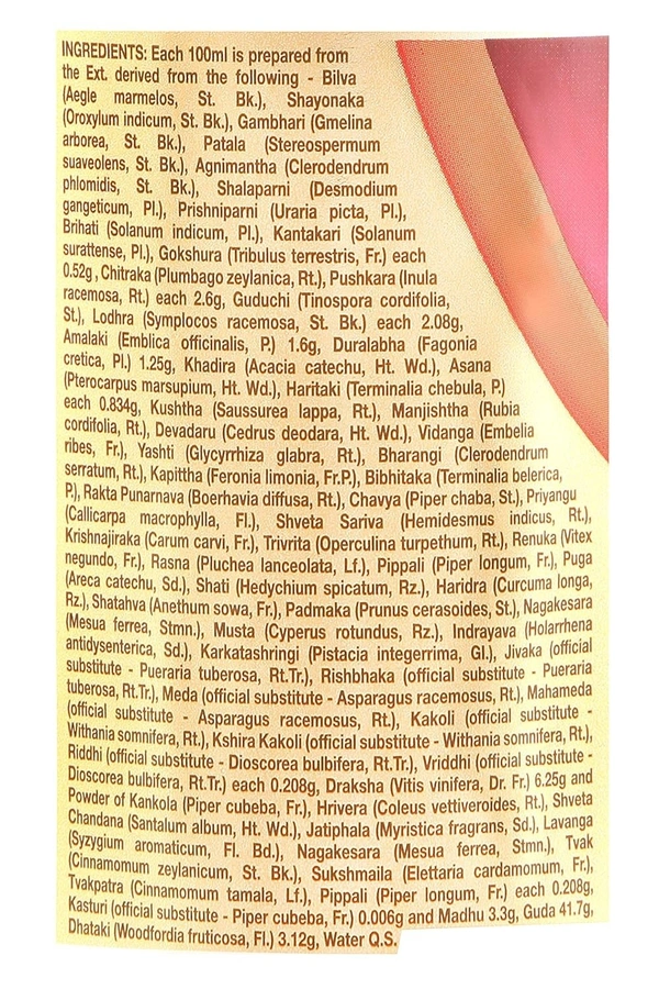 DABUR INDIA LIMITED Dashamularishta - Dabur  - 450Ml