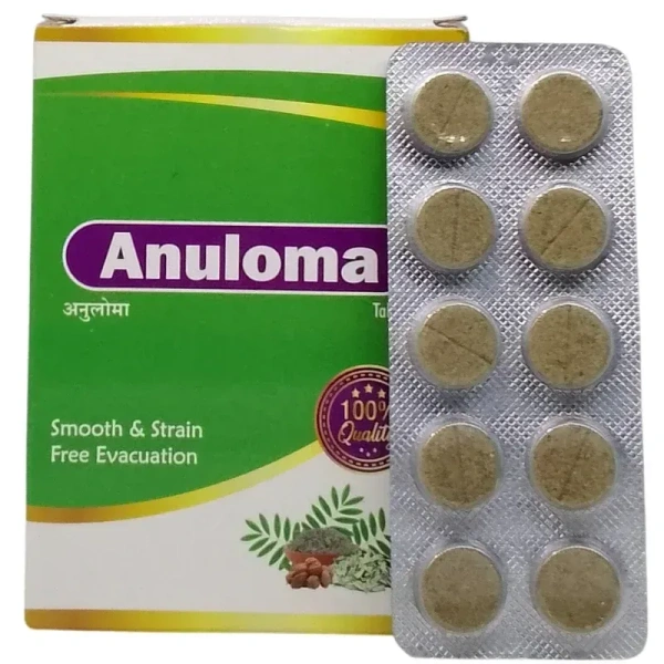 SAGAR PHARMACEUTICAL Anuloma - Sagar  - 120Tablet