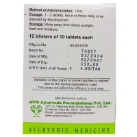 AVN AYURVEDA FORMULA Shaddharana Ds Tablet - Avn Ayurveda - 100Tablet