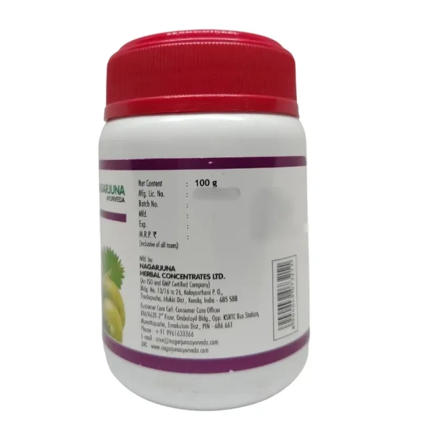 NAGARJUNA  Immuno Pluse Granules - Nagarjuna - 100g