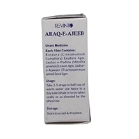 REVINTO LIFE SCIENCE Araq-E-Ajeeb - Revinto - 10ml