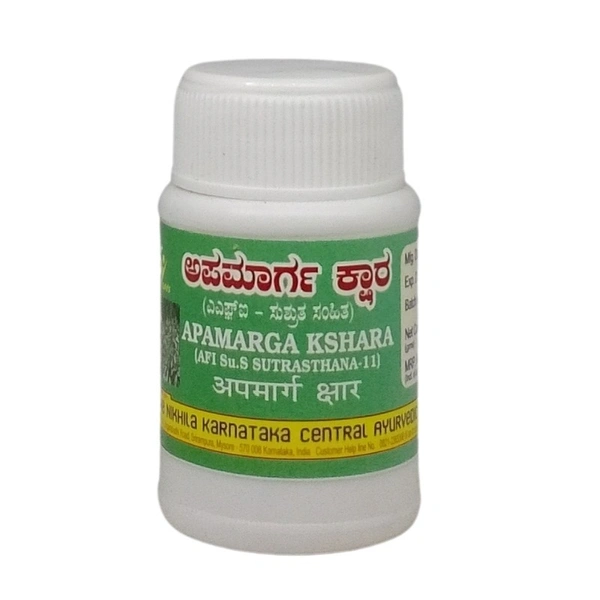 NKCA PHARMA Apamarga Kshara - Nkca  - 10Gm