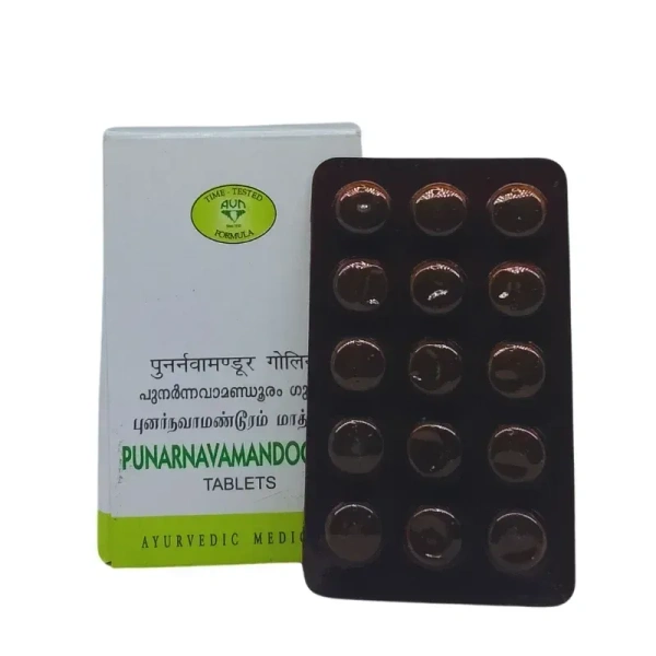 AVN AYURVEDA FORMULA Punarnava Mandooram - Avn Ayurveda - 150Tablet