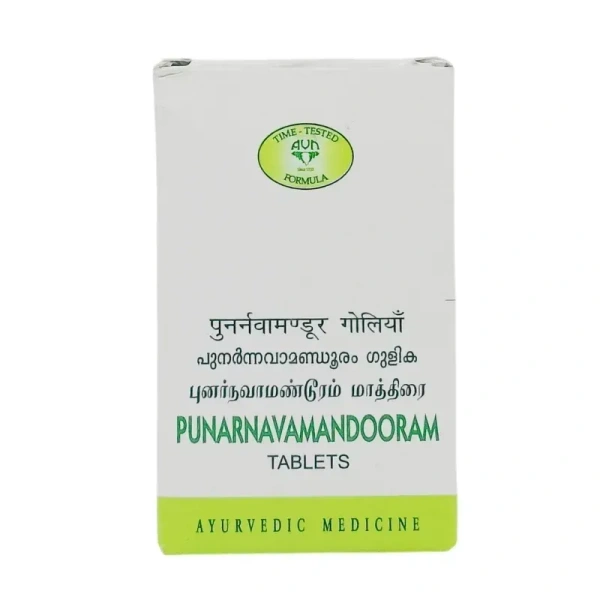 AVN AYURVEDA FORMULA Punarnava Mandooram - Avn Ayurveda - 150Tablet