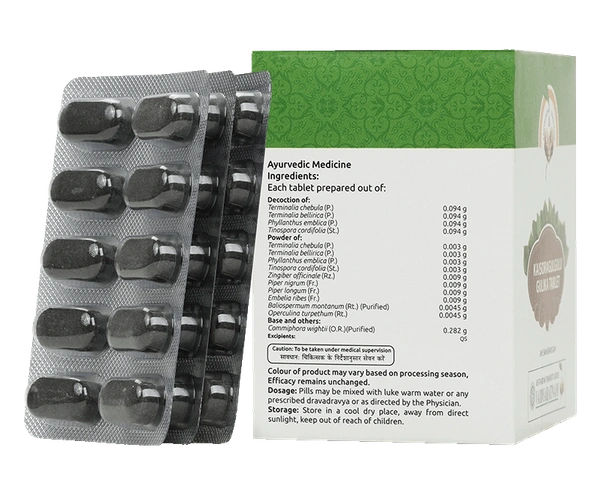 VAIDYARATHNAM Kaishora Gulgulu Gulika - Vaidyaratnam - 10 Tablets