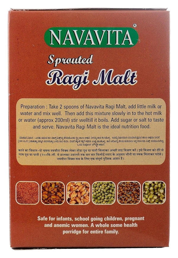 SHREE AGRO FOODS Navavita Sprouted Ragi Malt - Shree  - 500Gm