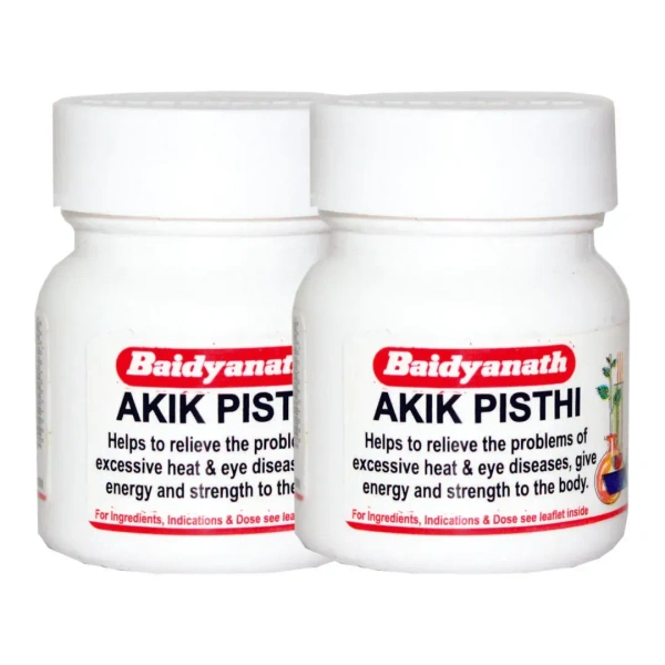 BAIDYANATH  Akik Bhasma - Baidyanath - 5g