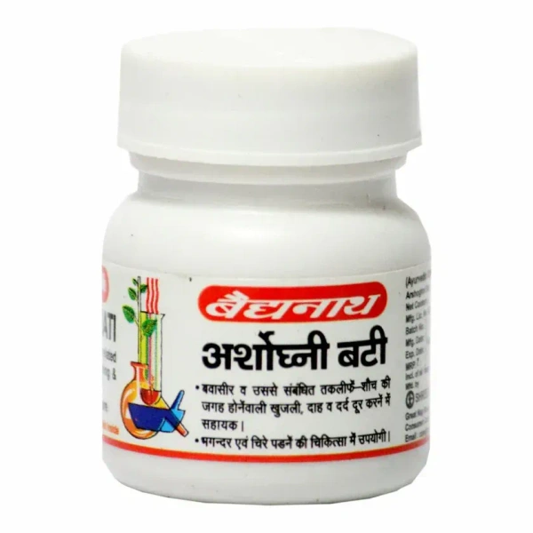 BAIDYANATH Arshoghni Bati - Baidyanath - 40Tablet